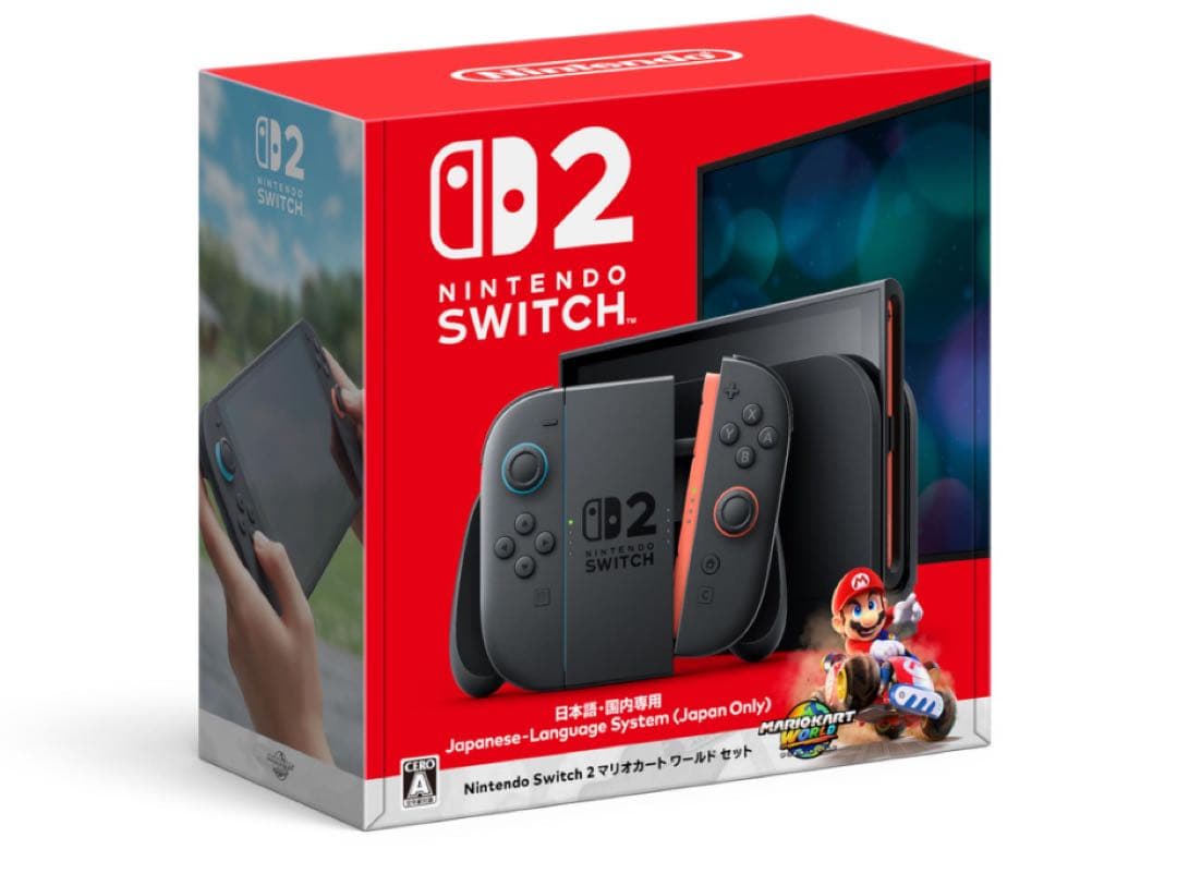 Nintendo Switch 2 マリオカートワールドセット 購入証明書付き