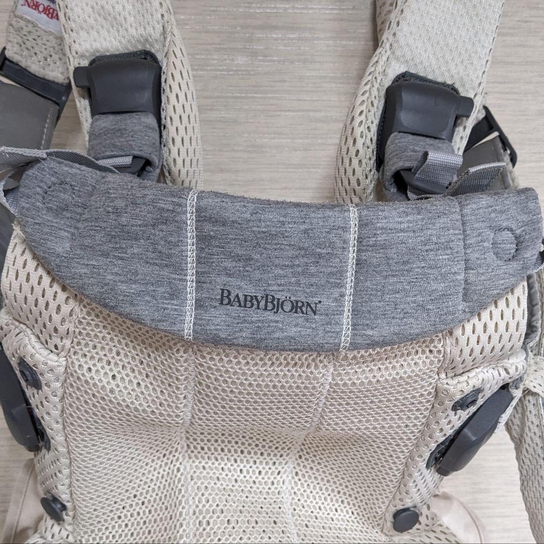 抱っこ紐　ベビービョルン　ベビーキャリア　ハーモニー　クリーム