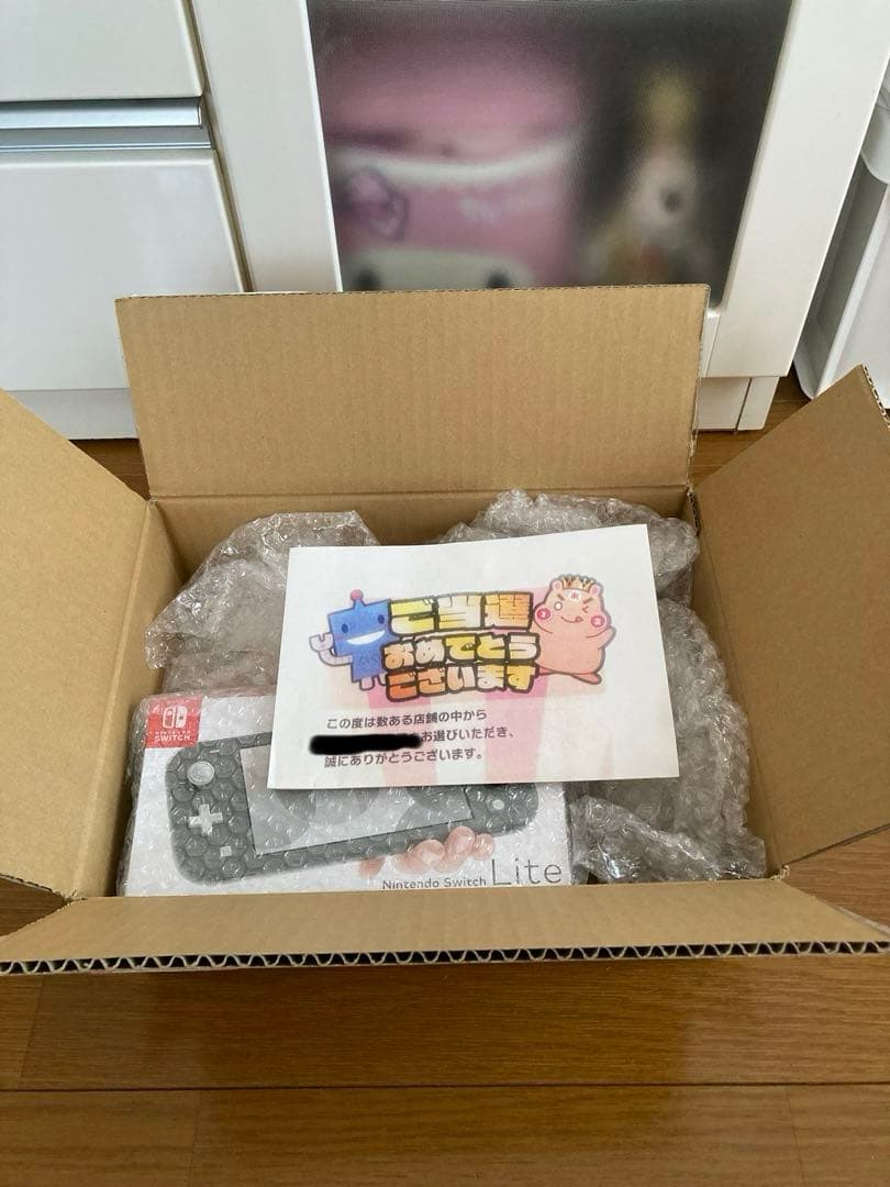 【新品未開封＆最安値】Nintendo Switch Lite グレー