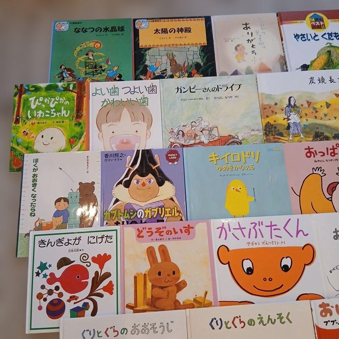 【3歳～5歳向け】人気絵本まとめ売り40冊