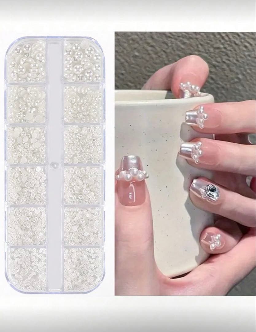 ネイルパーツ　ネイルツール　まとめ売り　ほぼ未開封