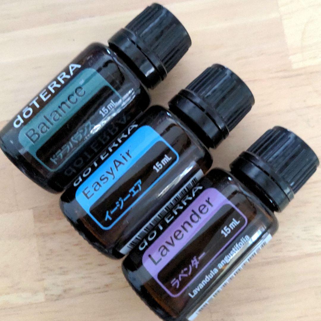 ドテラ　doTERRA　バランス&イージーエア&ラベンダー15ml 　新品未開封