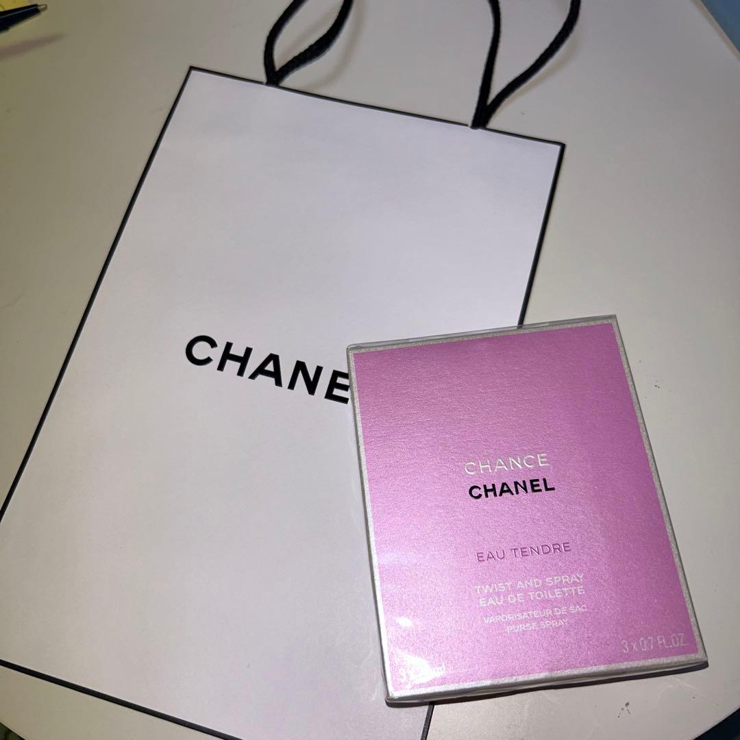 Yumi:CHANEL チャンスオータンドゥルトワレ　携帯用3本セット