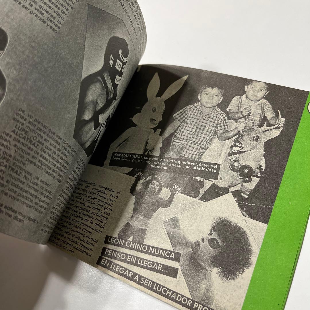 邦楽 MI CABALLITO CHULO...! / COMO LO QUIE RO