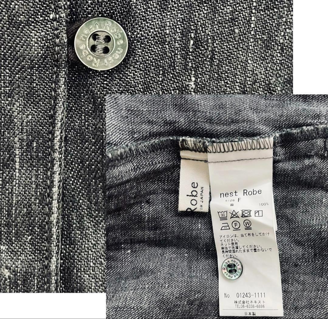 ✨未使用級✨2024ネストローブ リネンブラックデニムシャツ ロゴボタンＦ