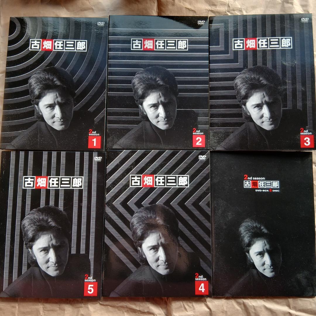 古畑任三郎 DVD シーズン1＆2