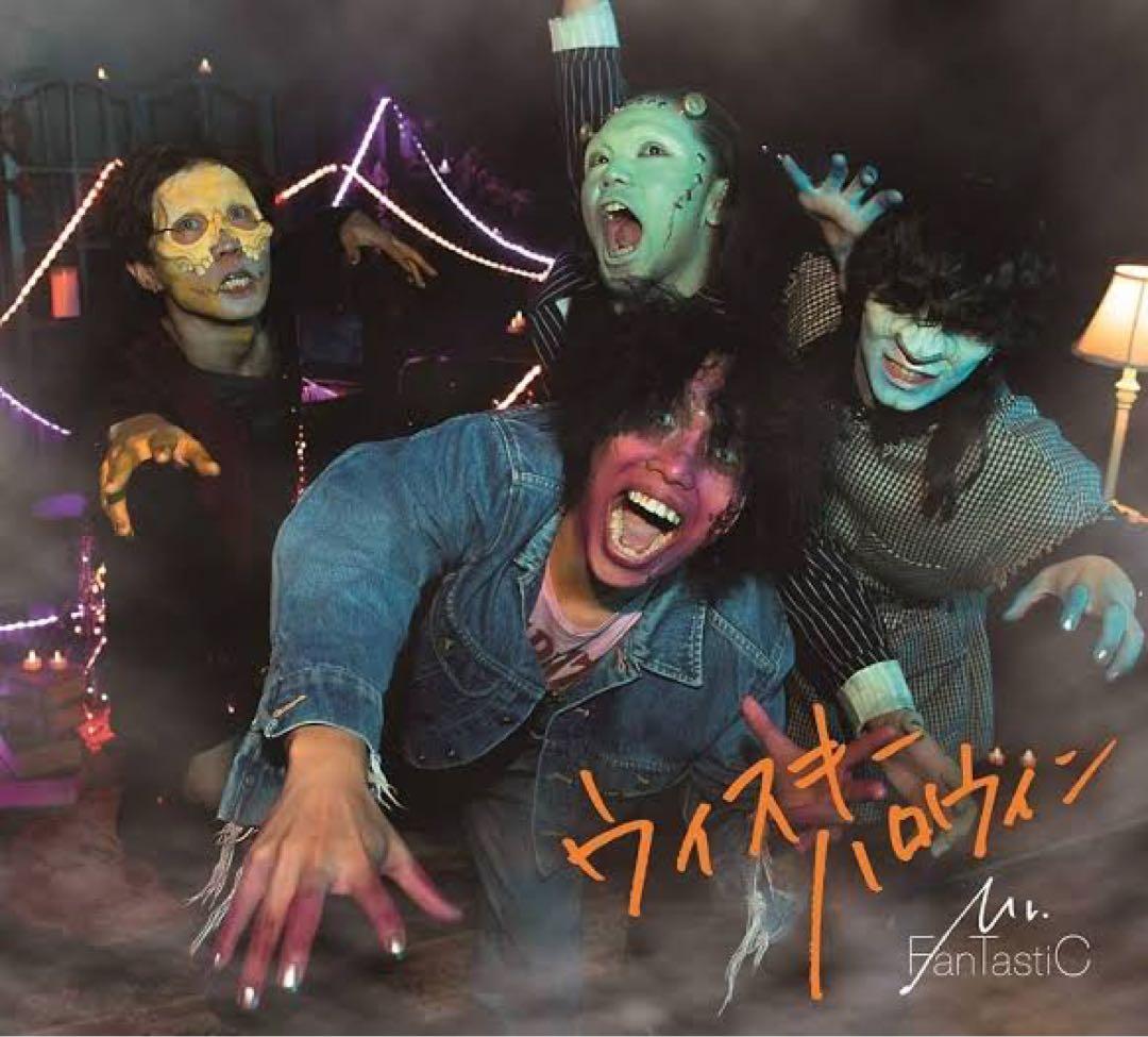 Mr.FanTastiC ウィスキーハロウィン CD アルバム