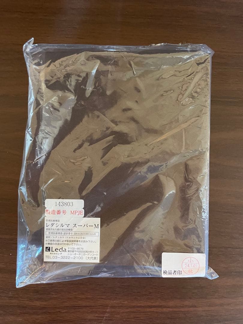 [新品]ジルスタークリスタルインゴットネックレス 定価107800円‼️