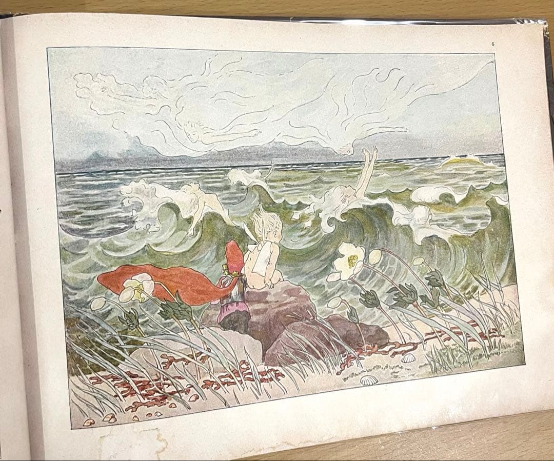 NO.302 超希少 レア 古書 アンティーク 洋書 児童書 ドイツ　妖精　小人