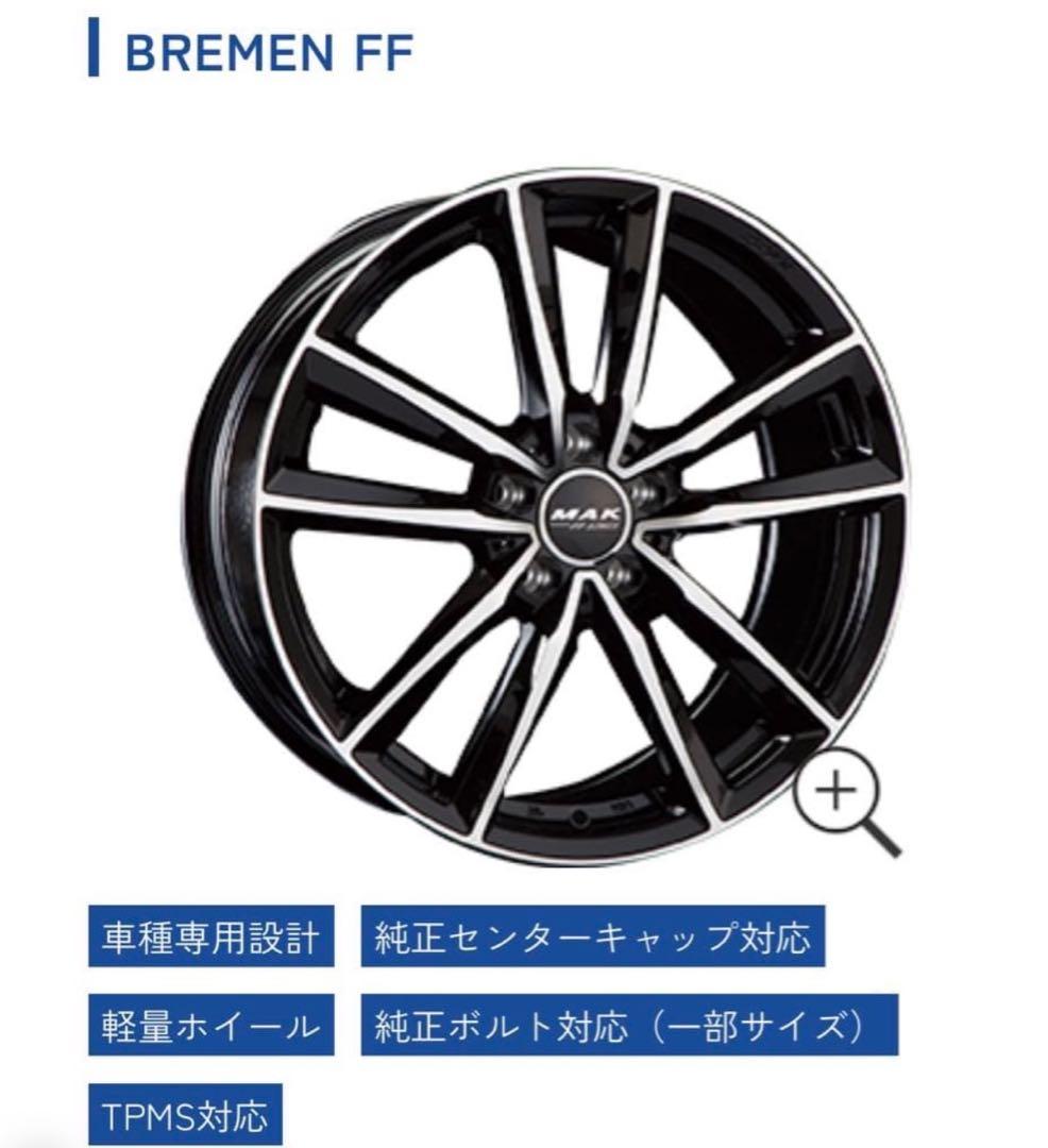 メルセデスベンツホイールスタッドレスタイヤセット 20インチ