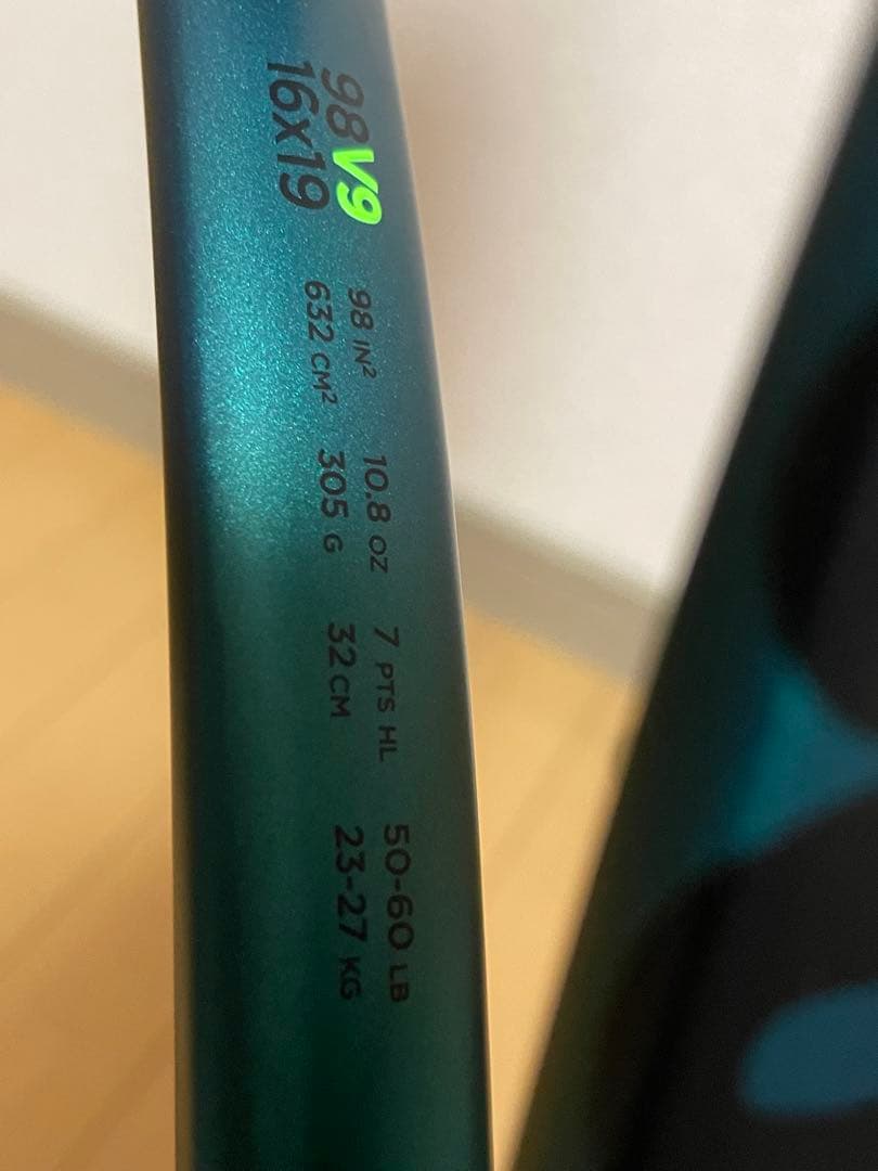 Wilson Blade 98 V9 G2 16×19