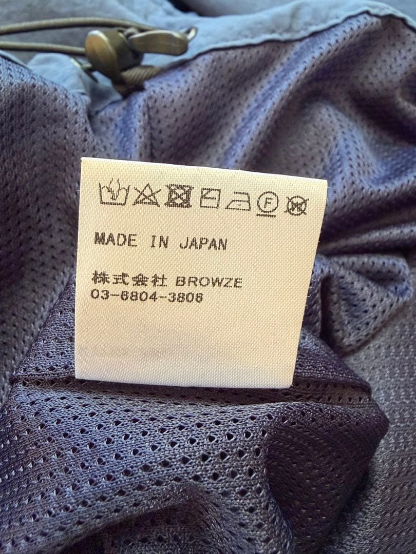 ennoy エンノイナイロンジャケット　 チャイナブルー