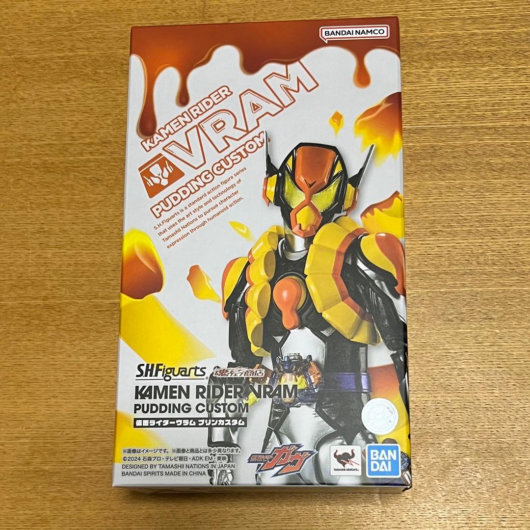 SHフィギュアーツ 仮面ライダーヴラム