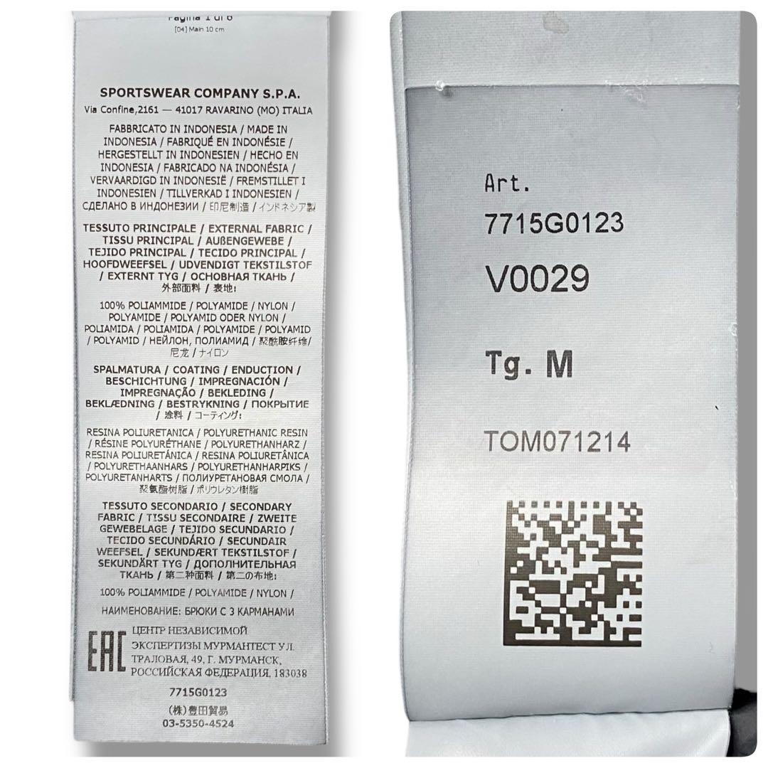 良品 ストーンアイランド archive ダウンベスト アウター ガーメント 黒