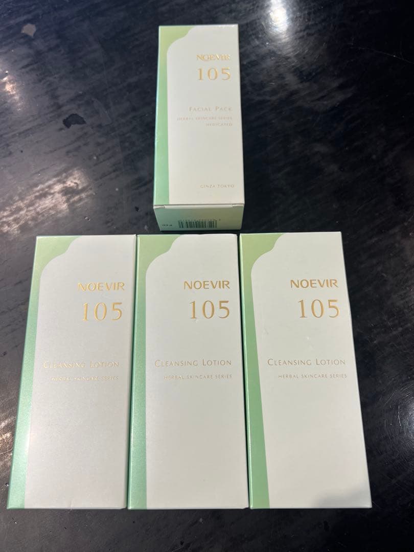 ノエビア　105 クレンジングローション　薬用フェイシャルパック　セット
