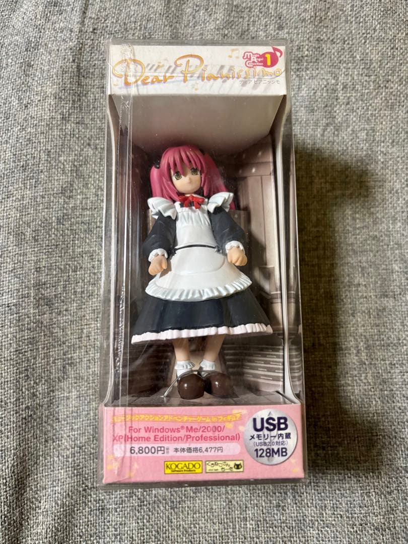 Dear Pianissimo ディアピアニッシモ　フィギュア
