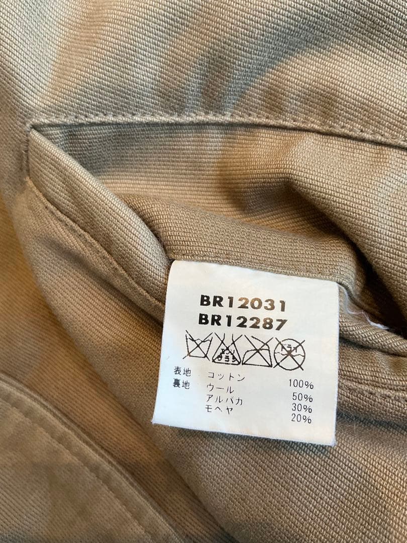 バズリクソンズ　N-1デッキジャケット サイズ (M) BR12031 N1