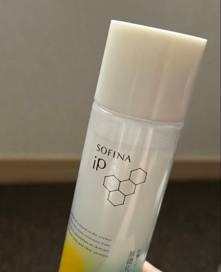 SOFINA iP シリーズ　セット