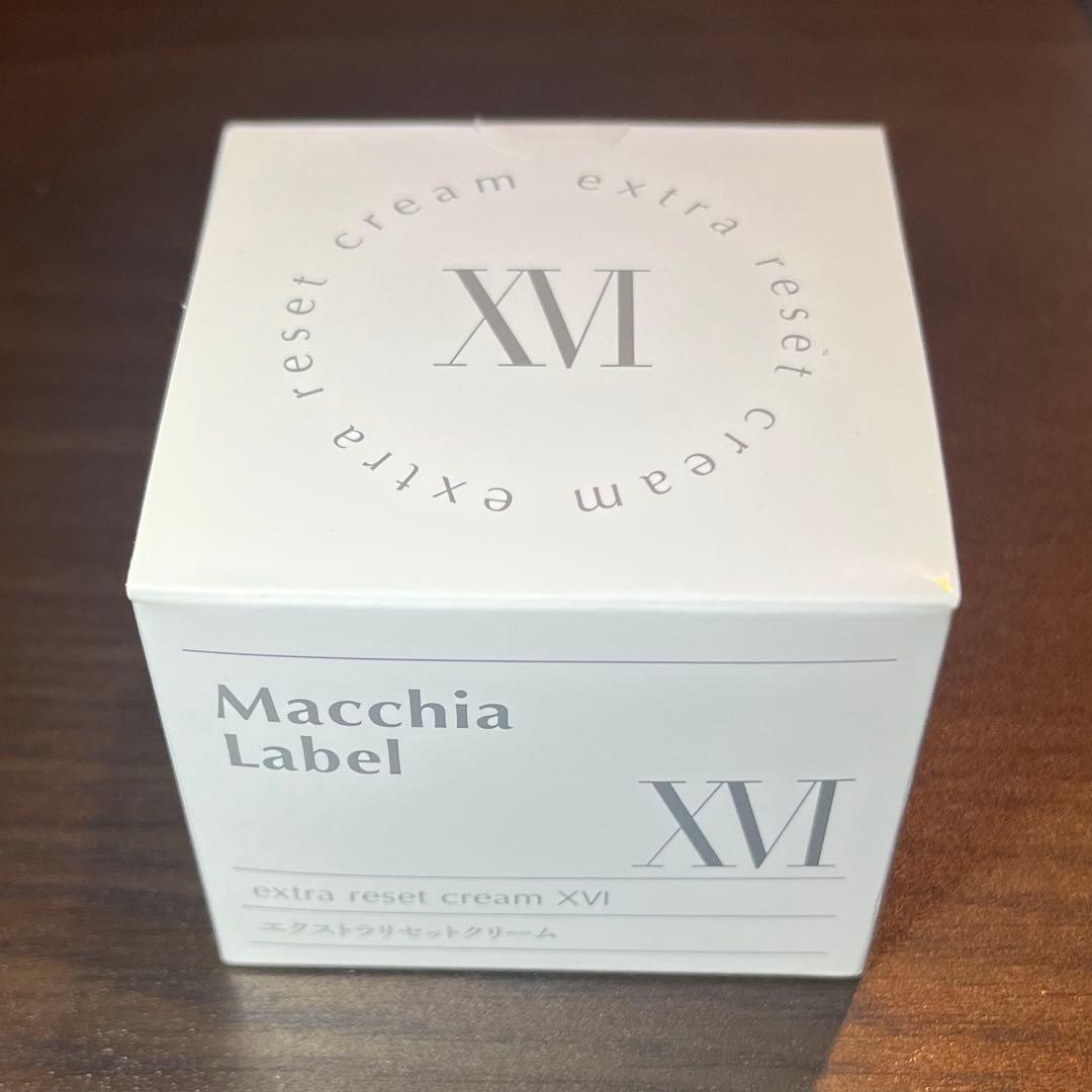 Macchia Label クリームエクストラ XVI