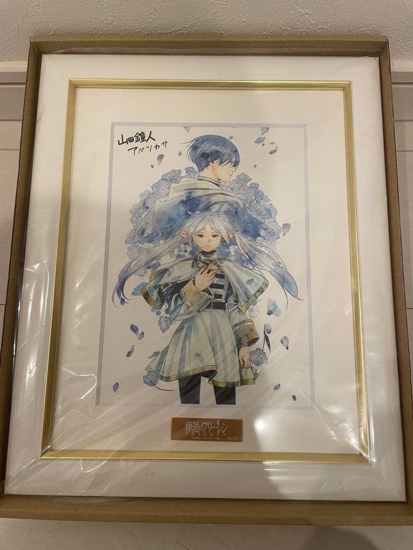 葬送のフリーレン 複製原画　蒼月草　A5サイズ