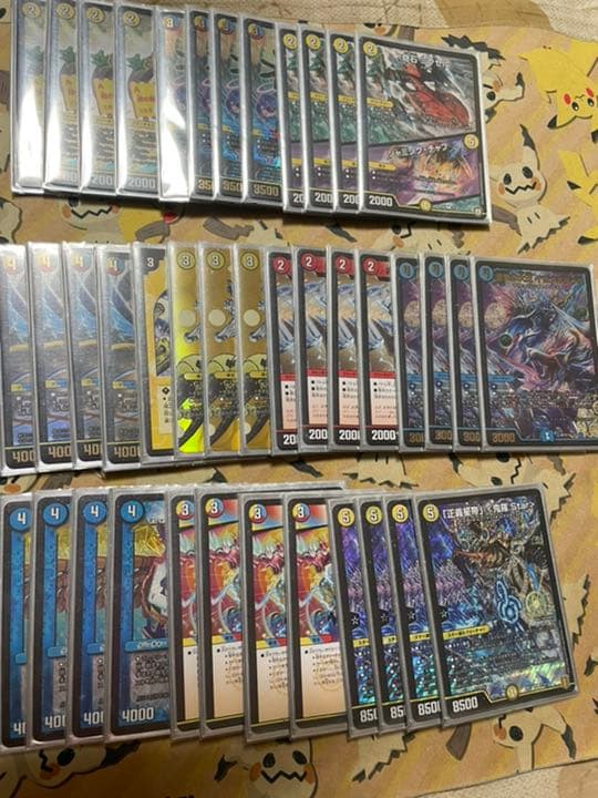 デュエルマスターズ ラッカキラスターラッカ鬼羅スター（調整パーツ付き）