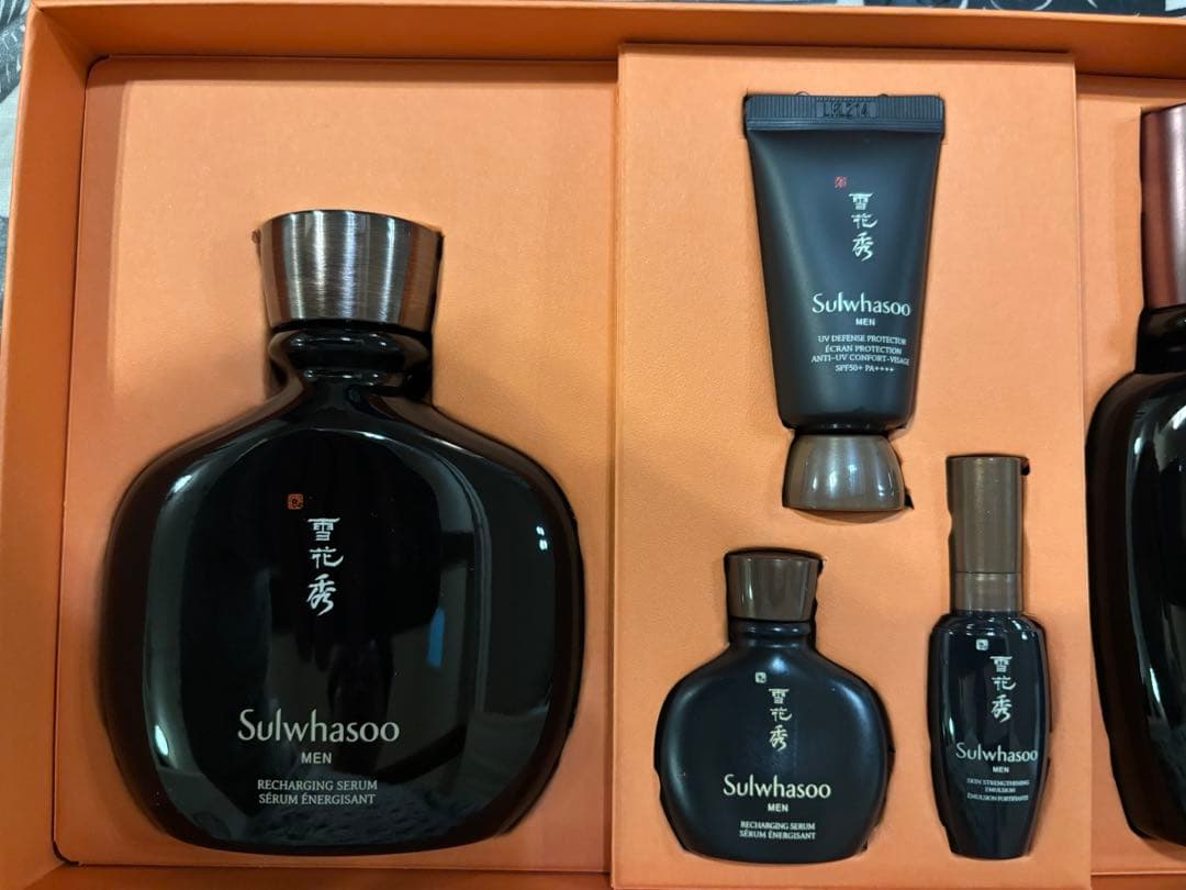 値下げ済み　Sulwhasoo Men スキンケアトライアルセット 5点