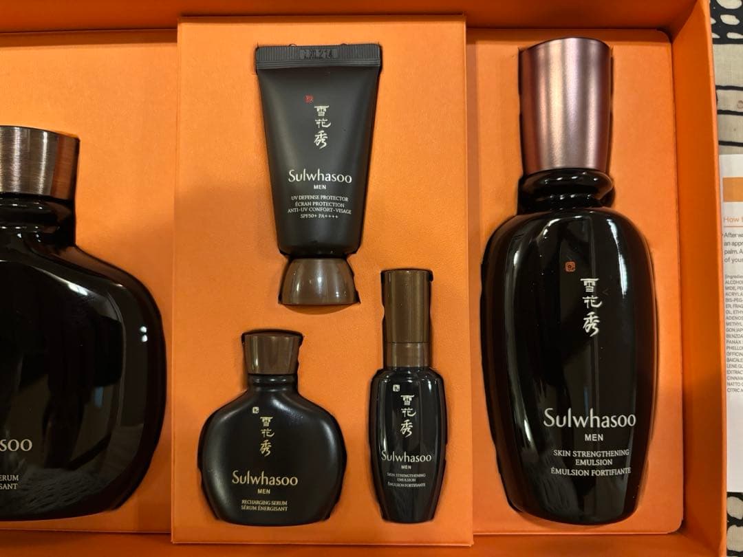 値下げ済み　Sulwhasoo Men スキンケアトライアルセット 5点