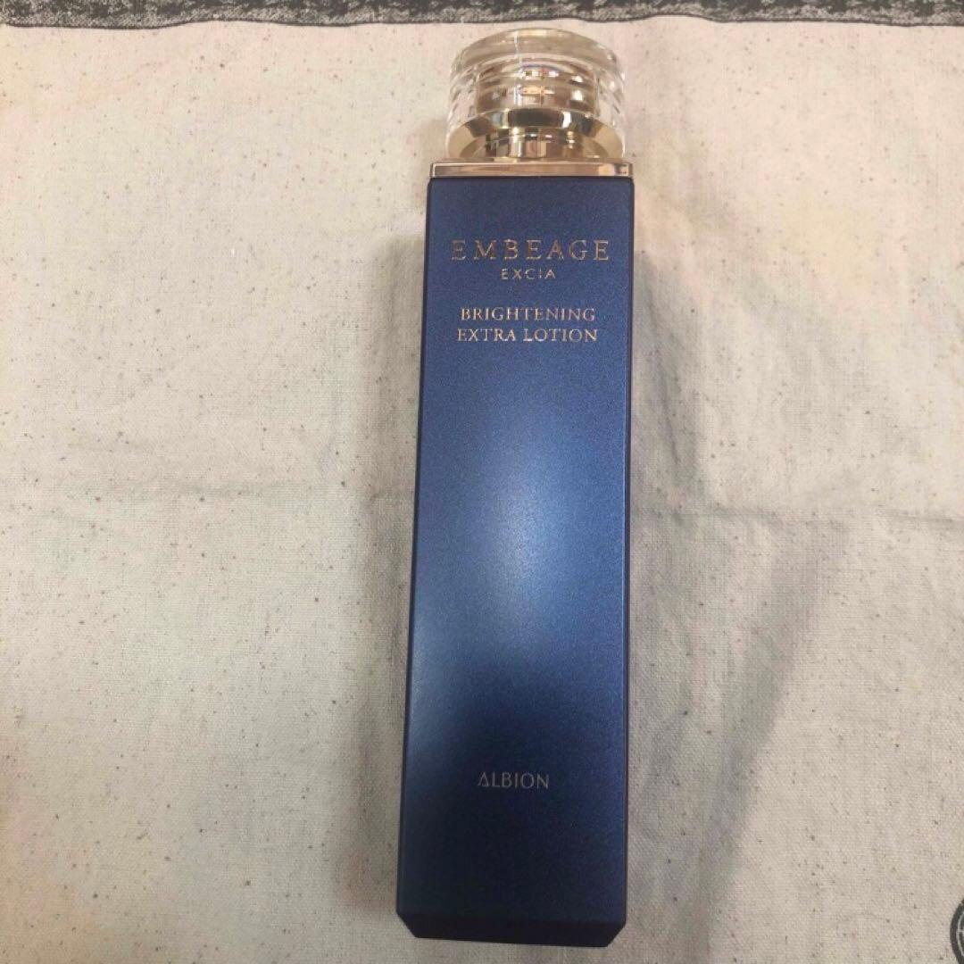 エクシア アンベアージュ ブライトニング エクストラローション