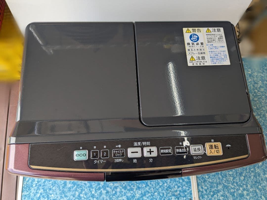 CORONA FH-WX3412BY 石油ファンヒーター