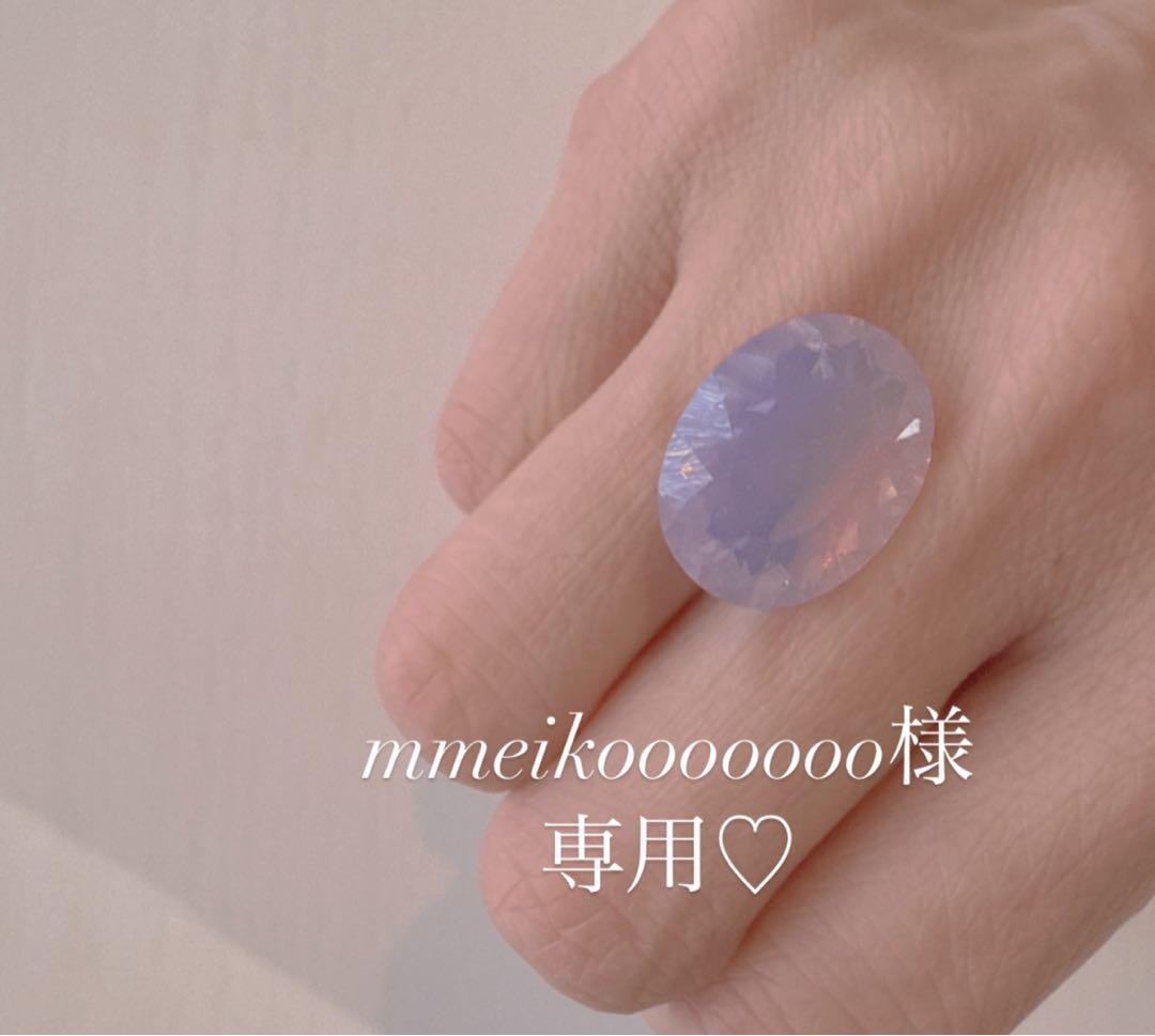 ♡mmeikoooooooページ♡