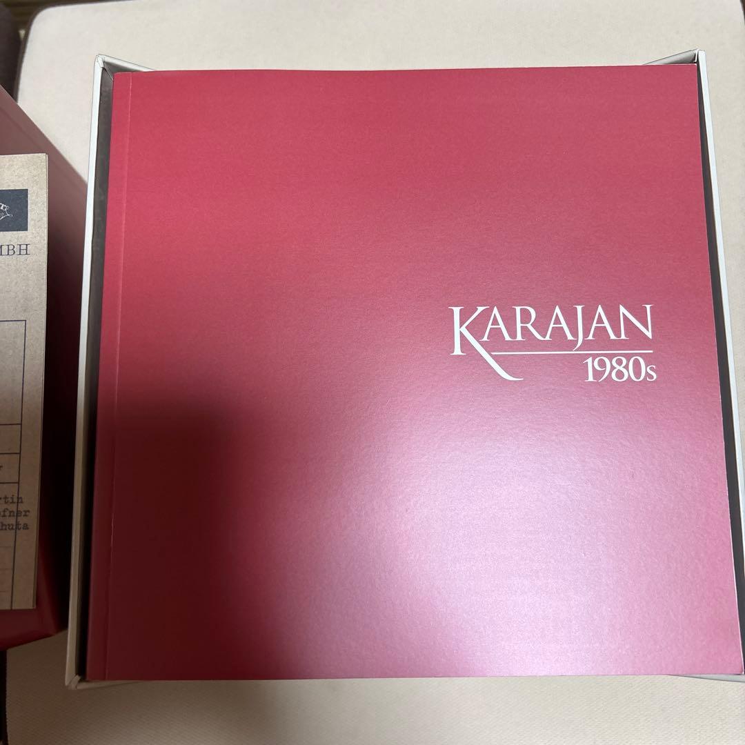 KARAJAN 1980s 限定版ボックスセットCD78枚組。