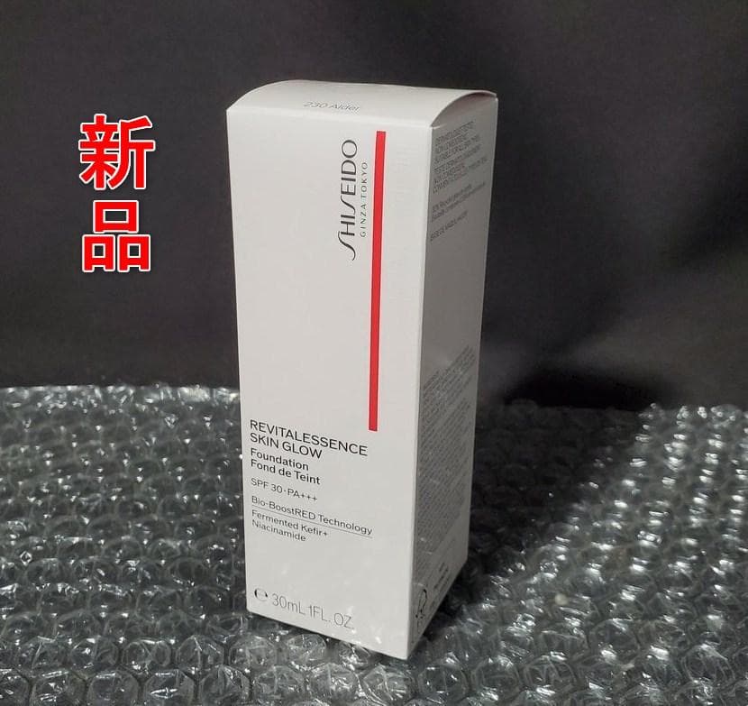 [新品] SHISEIDO エッセンス スキングロウ ファンデーション