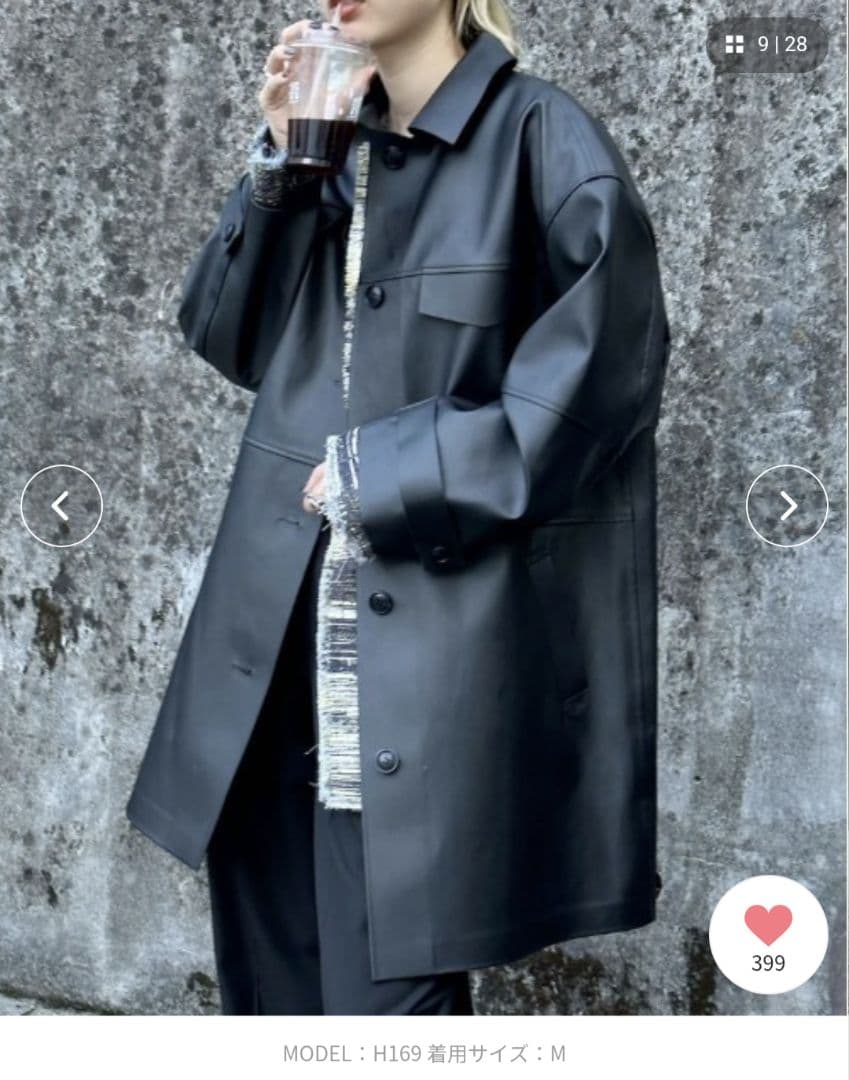 Ameri　CASUAL LIKE CAPA COAT