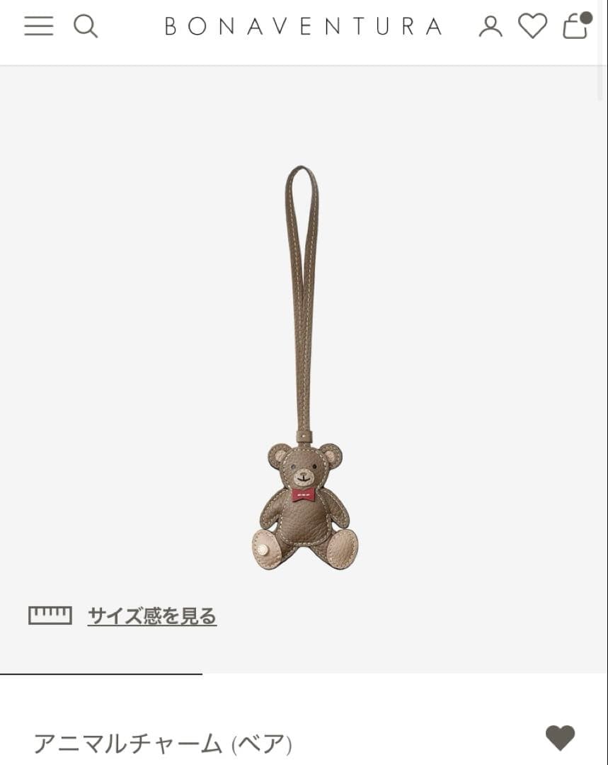 BONAVENTURA ベアチャーム ボナベンチュラ くま バッグチャーム