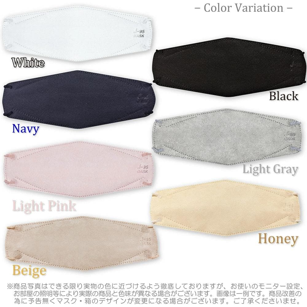 【30枚✕4箱】J-95 日本製 不織布マスク 個包装 7色有り
