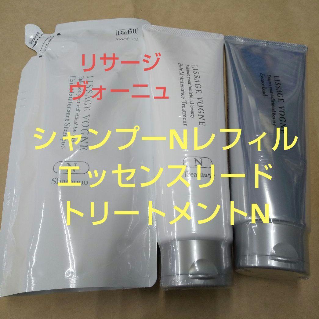 saaaaa（感謝）/14