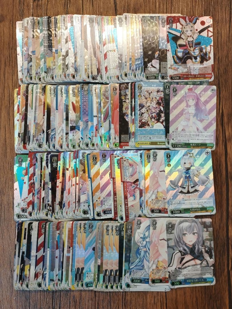 ホロライブ SR RRR 200枚セット まとめ