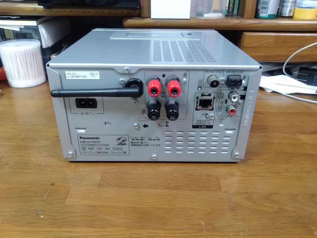 【動作確認済】Panasonic SA-PMX9 Bluetooth搭載機