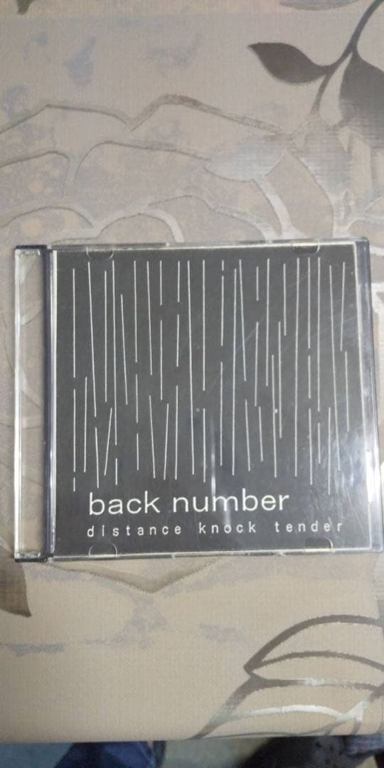 邦楽 back number distance knock tender