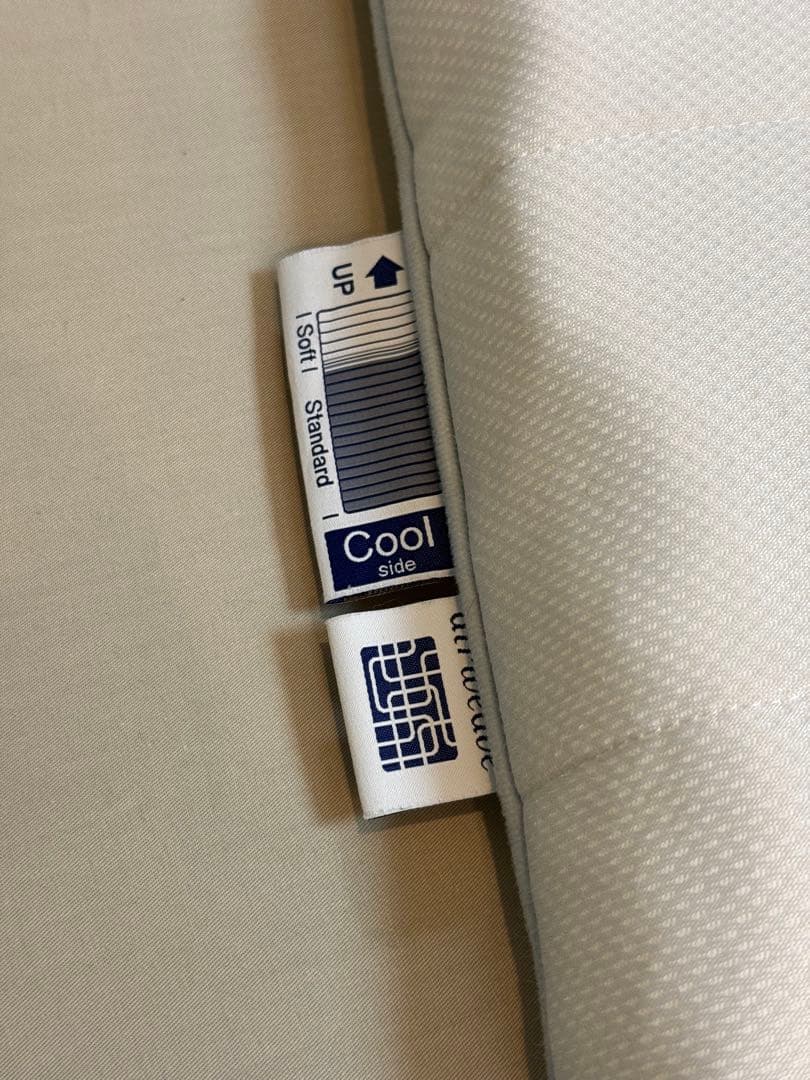 エアウィーヴ 01 クイーン（特注サイズ170×200 ）