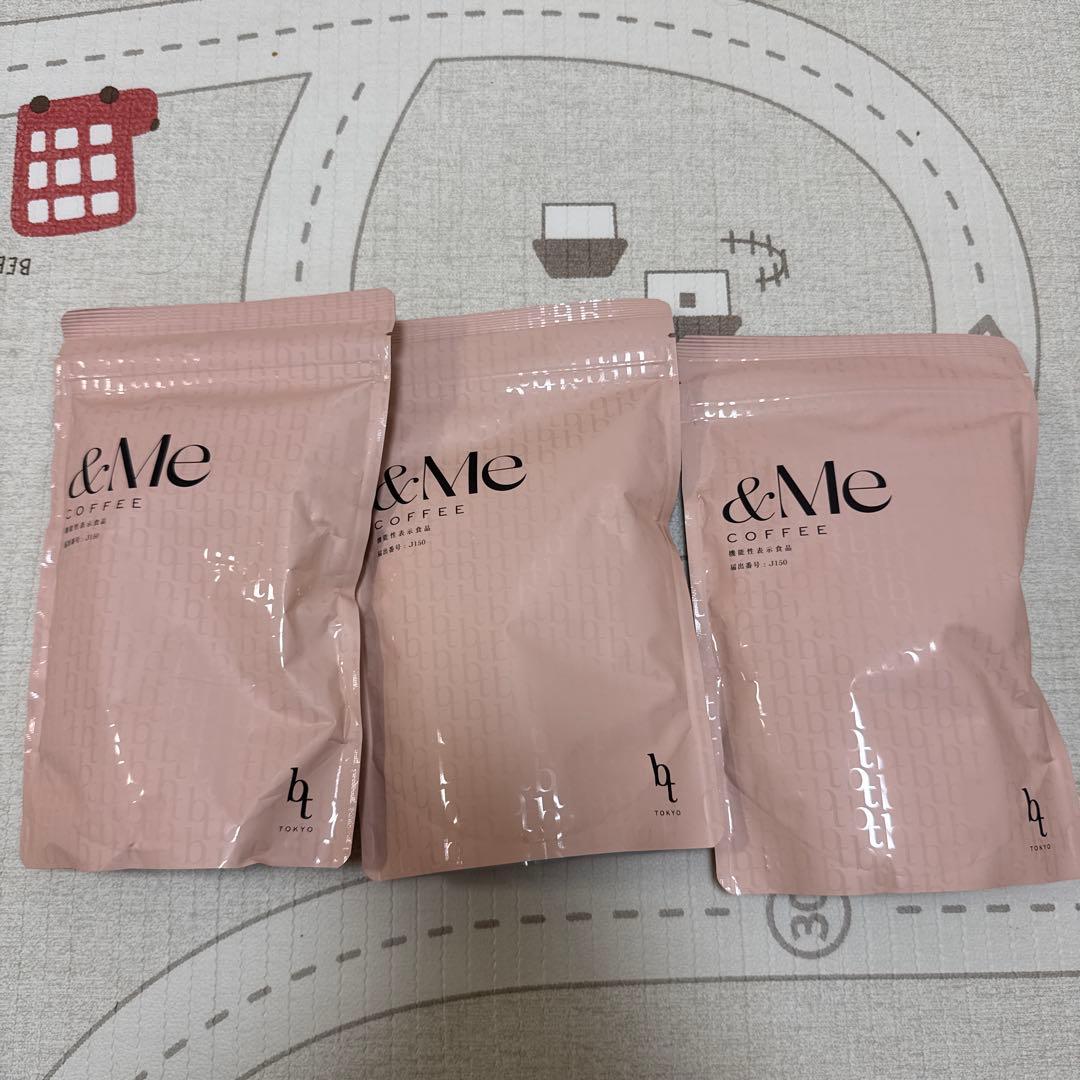 エンミーコーヒー