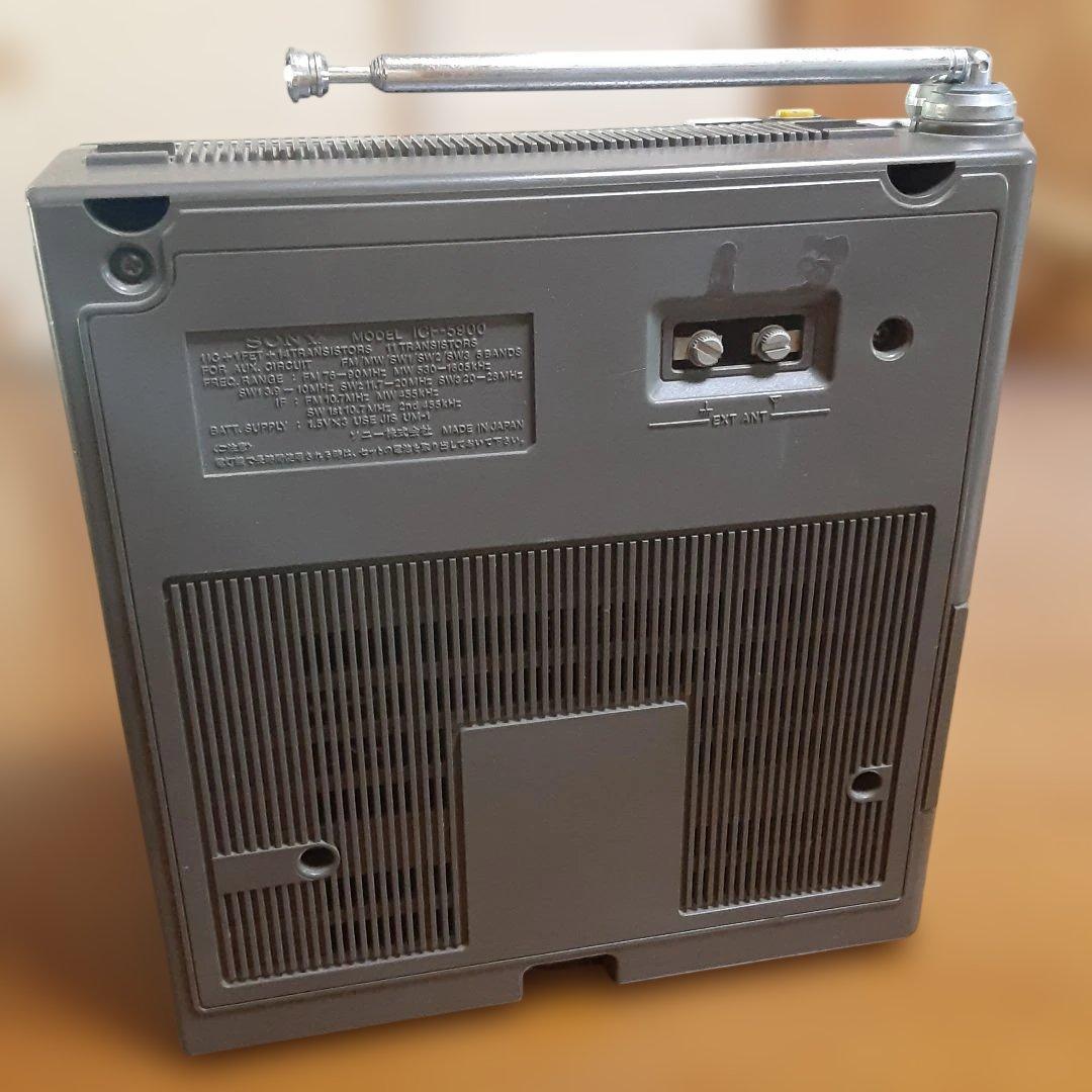 SONY スカイセンサー ICF-5900 ジャンク