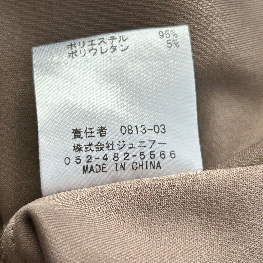 【美品】ローズティアラ　バックリボンフリルワンピース　大きいサイズ　46 洗える