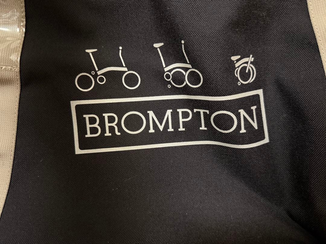 【週末値下中】ブロンプトン　B BAG 純正輪行バッグ