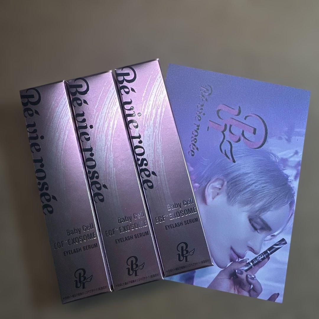 Baby Cell EGF EXOSOME まつ毛美容液 3本