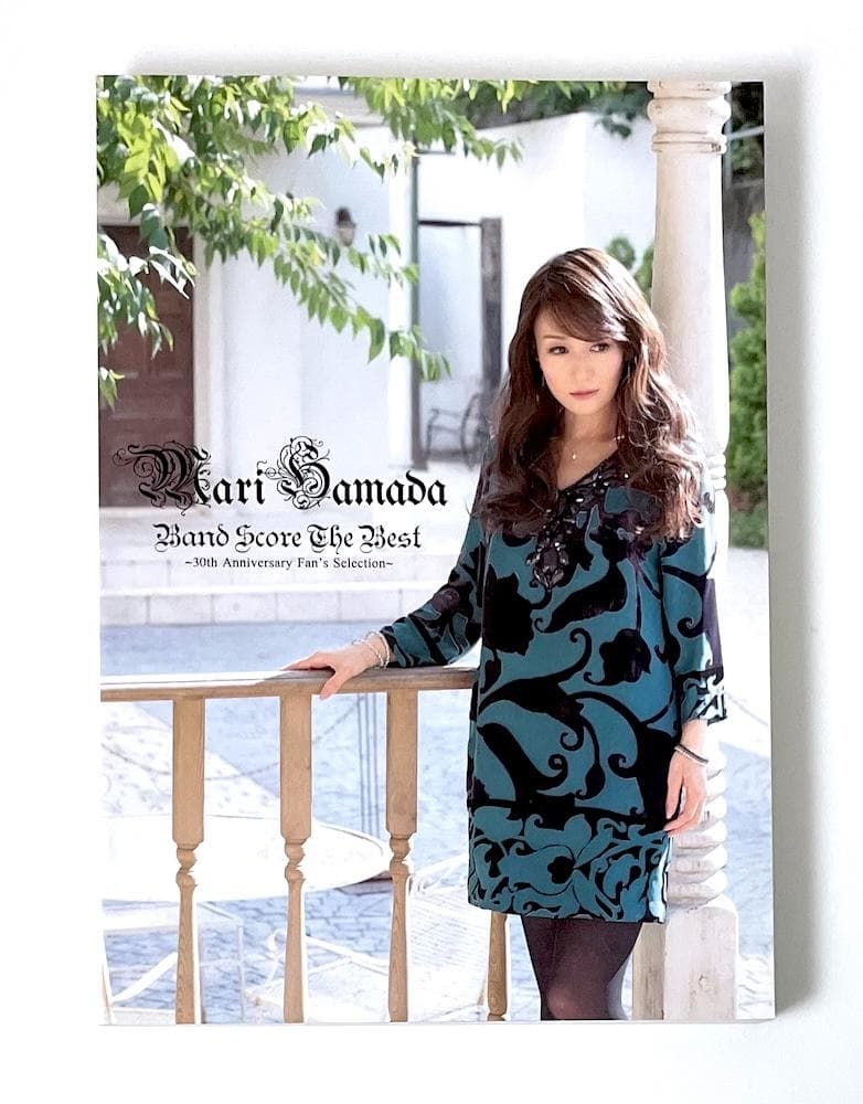 絶版 バンドスコア 浜田麻里 Band Score The Best 30th…