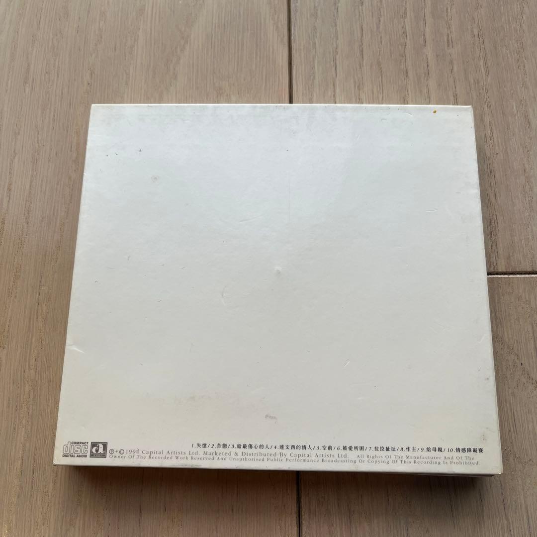 鄭秀文 Sammi Cheng SAMMI CD 特別版