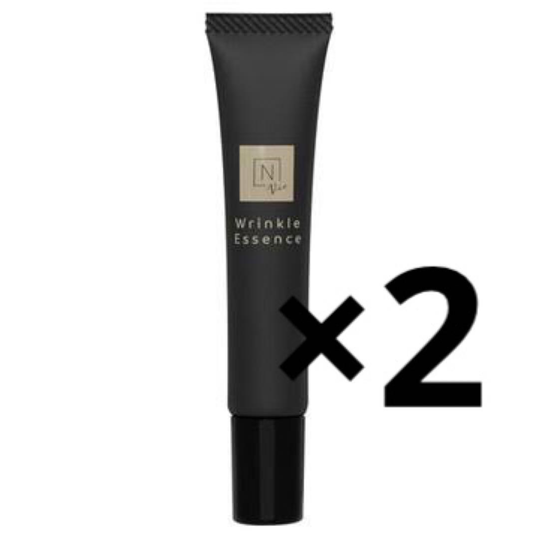 NオーガニックVie リンクルパック×2