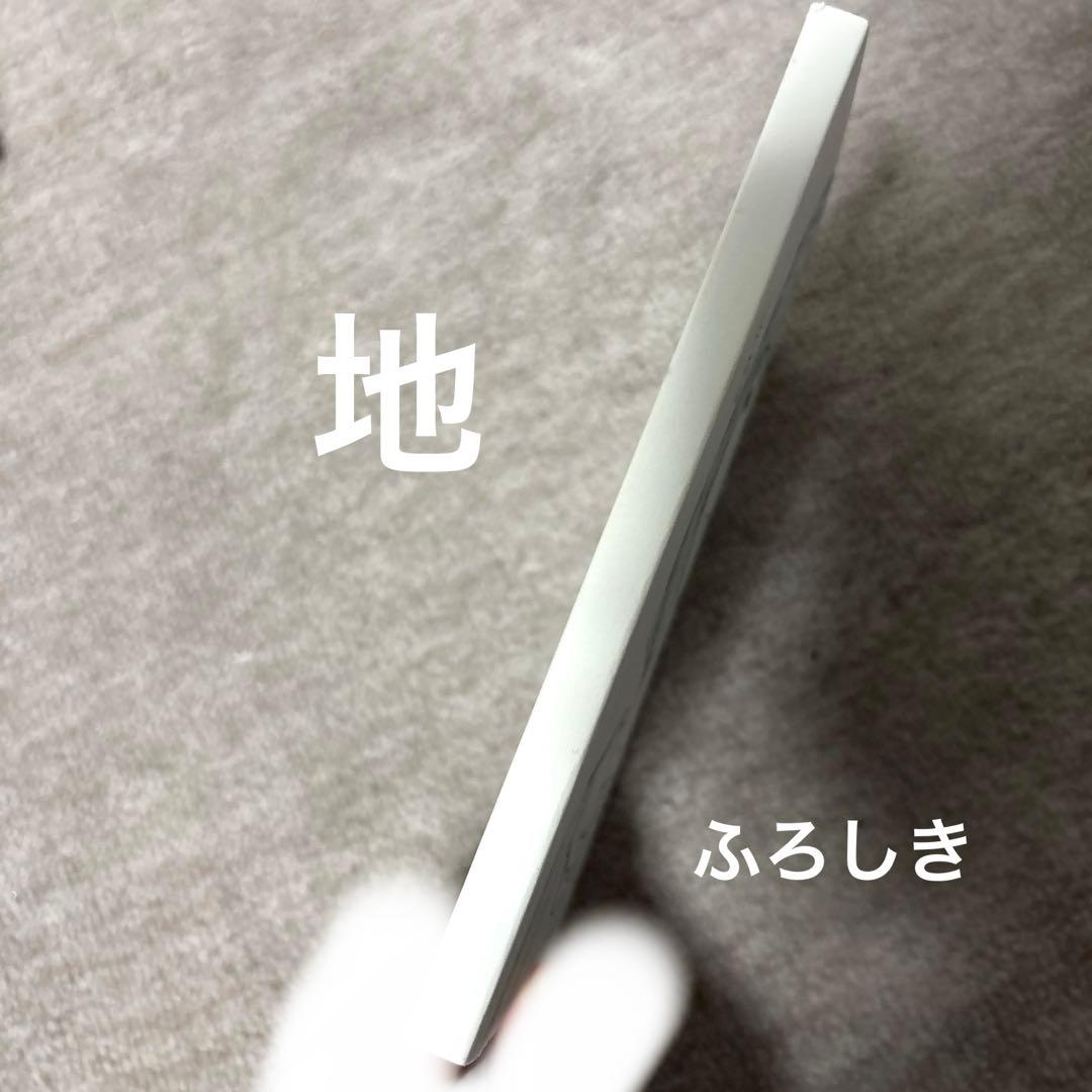 GORRY STARDUST セメタリーヒルズ