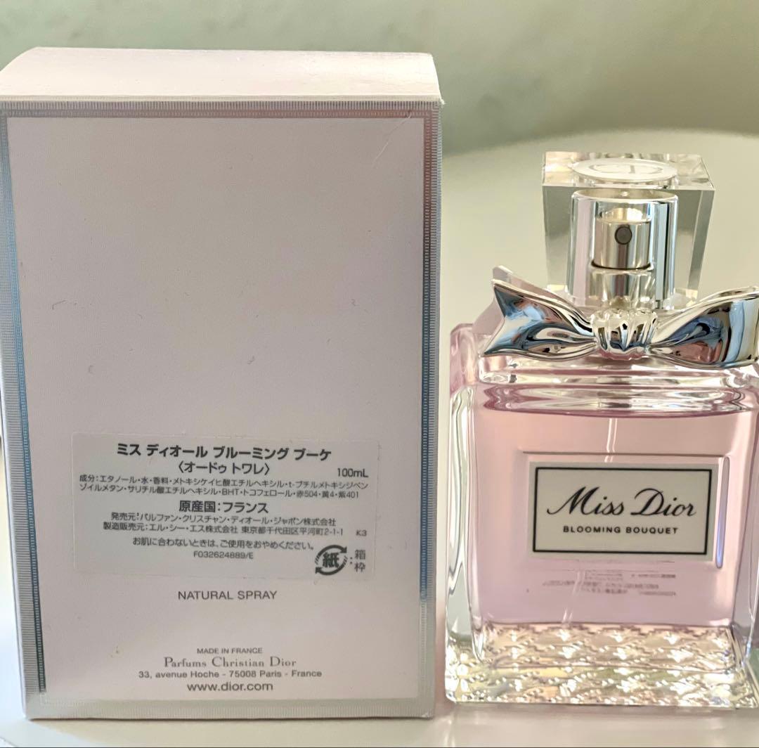 ＊専用＊　Miss Dior ブルーミングブーケ 100ml